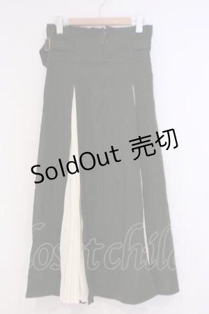 画像: axes femme / センタージップロングスカート  グリーン O-26-02-04-1112-AX-SK-IG-OS