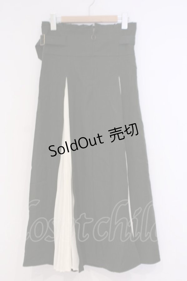 画像1: axes femme / センタージップロングスカート  グリーン O-26-02-04-1112-AX-SK-IG-OS (1)