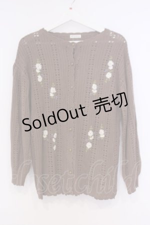 画像: axes femme / オリジナル手刺繍ロングカーデ M ブラウン O-26-02-04-1012-AX-TO-IG-OS