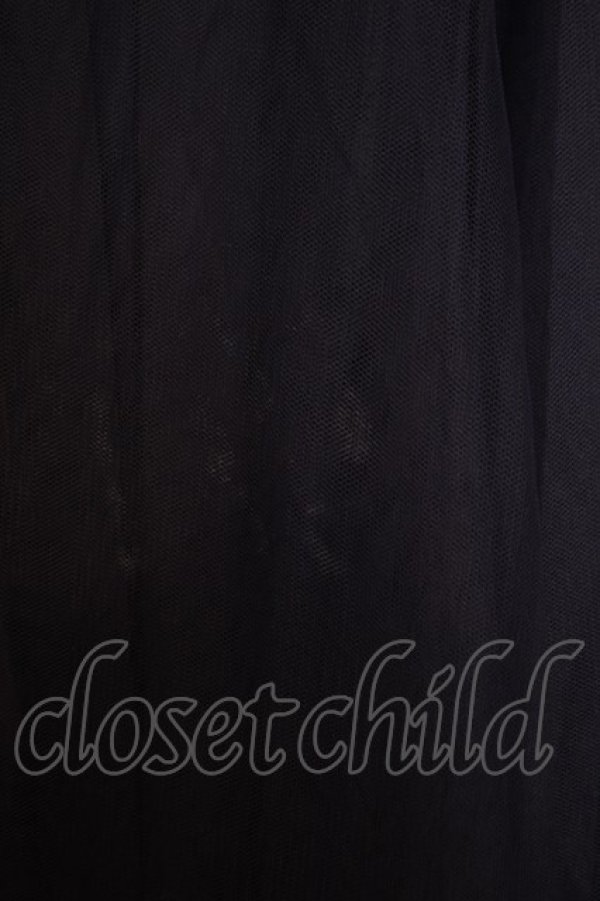 画像3: axes femme / ロングチュールスカート M ネイビー O-26-02-04-1016-AX-SK-IG-OS (3)