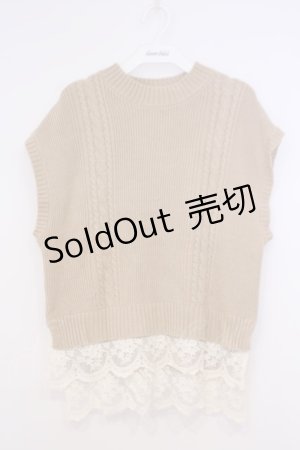 画像: axes femme / 裾チュールレースニットベスト  ベージュ O-26-02-04-1020-AX-TO-IG-OS