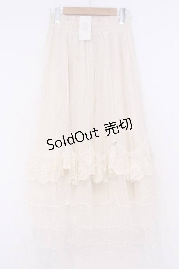 画像1: axes femme / ローズ付ドレープチュールスカート M アイボリー O-26-02-04-1023-AX-SK-IG-OS (1)