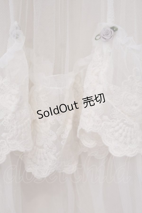 画像2: axes femme / ローズ付ドレープチュールスカート M アイボリー O-26-02-04-1023-AX-SK-IG-OS (2)