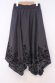 画像3: axes femme / フロッキーPTイレヘムスカート  グレー×クロ O-26-02-04-1027-AX-SK-IG-OS (3)