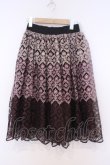 画像1: axes femme / グラデーション刺繍スカート M ワイン系 O-26-02-04-1028-AX-SK-IG-OS (1)