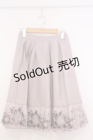 画像: axes femme / 裾フラワーレースミディスカート  ピンク O-26-02-04-1031-AX-SK-IG-OS