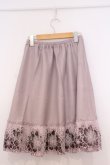 画像3: axes femme / 裾フラワーレースミディスカート  ピンク O-26-02-04-1031-AX-SK-IG-OS (3)