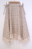 画像1: axes femme / マドラスチェック裾切替スカート  ベージュ O-26-02-04-1032-AX-SK-IG-OS (1)