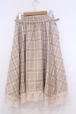 画像3: axes femme / マドラスチェック裾切替スカート  ベージュ O-26-02-04-1032-AX-SK-IG-OS (3)