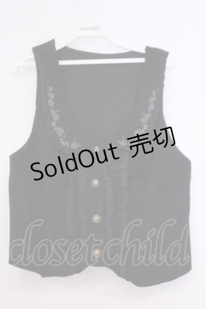 画像: axes femme / 刺繍入りふわふわベスト  クロ O-26-02-04-1034-AX-TO-IG-OS