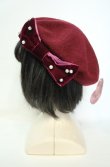 画像3: m petit by misako / AMリボンBベレー  ワイン O-26-02-04-2002-LO-AC-IG-OS (3)