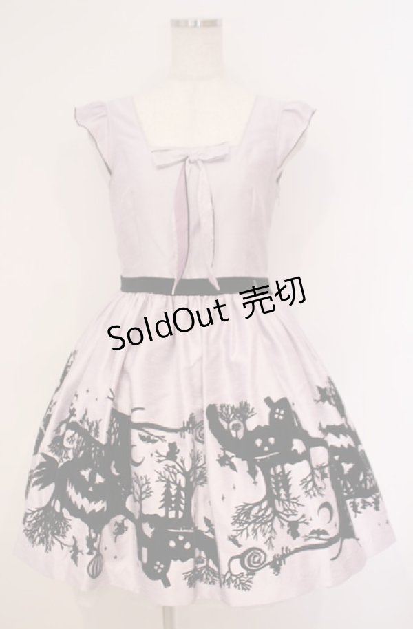 画像1: MILK / オーバー・ザ・ムーンドレス  ラベンダー O-26-02-04-010-ML-OP-OW-OS (1)