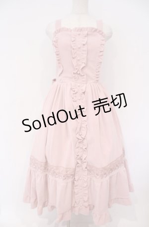 画像: axes femme kawaii / ベルベットドールジャンスカ M ピンク O-26-02-04-003-AX-OP-OW-OS