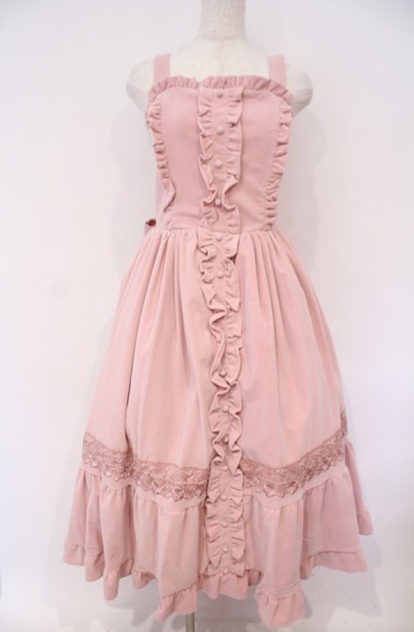 画像1: axes femme kawaii / ベルベットドールジャンスカ M ピンク O-26-02-04-003-AX-OP-OW-OS (1)