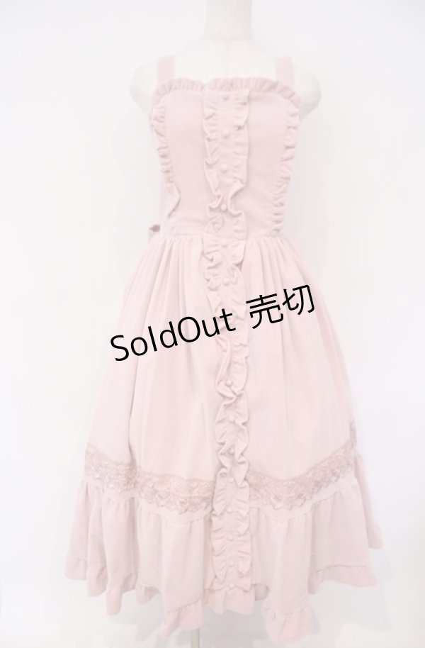 画像1: axes femme kawaii / ベルベットドールジャンスカ M ピンク O-26-02-04-003-AX-OP-OW-OS (1)