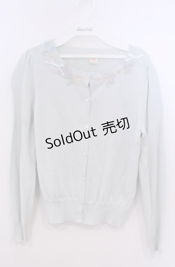 画像1: Secret Honey / 3D花＆蝶カーディガン  サックス O-26-02-04-029-CA-TO-OW-OS (1)