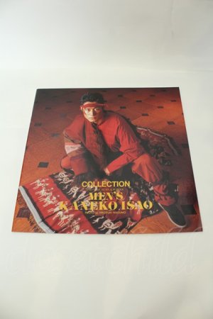 画像: MEN'S KANEKO ISAO / カタログ  98-99 AUTUMN WINTER O-26-02-05-009-LO-ZA-IG-OS