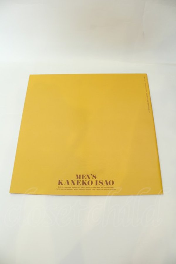 画像2: MEN'S KANEKO ISAO / カタログ  98-99 AUTUMN WINTER O-26-02-05-009-LO-ZA-IG-OS (2)