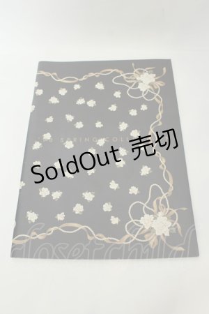 画像: INGEBORG / カタログ  98SPRING COLLECTION O-26-02-05-016-LO-ZA-IG-OS