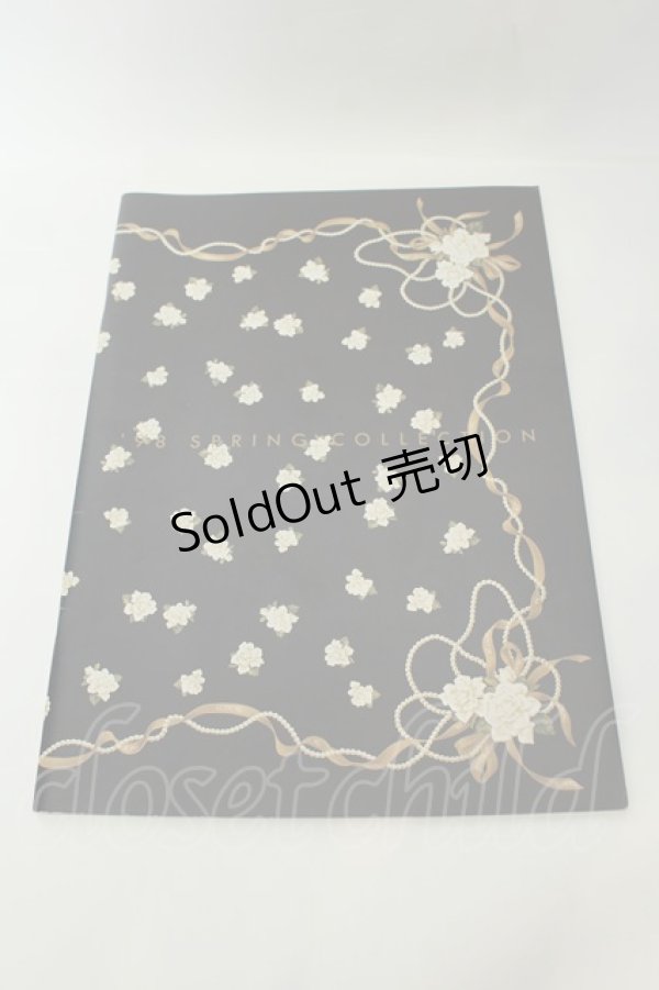 画像1: INGEBORG / カタログ  98SPRING COLLECTION O-26-02-05-016-LO-ZA-IG-OS (1)