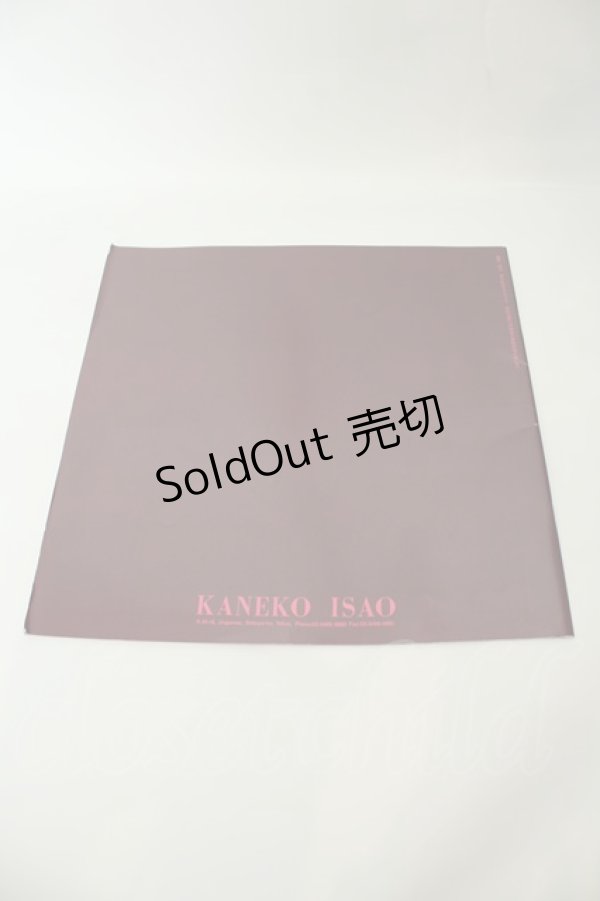 画像2: KANEKO ISAO / カタログ  98-99AW O-26-02-05-002-EL-ZA-IG-OS (2)
