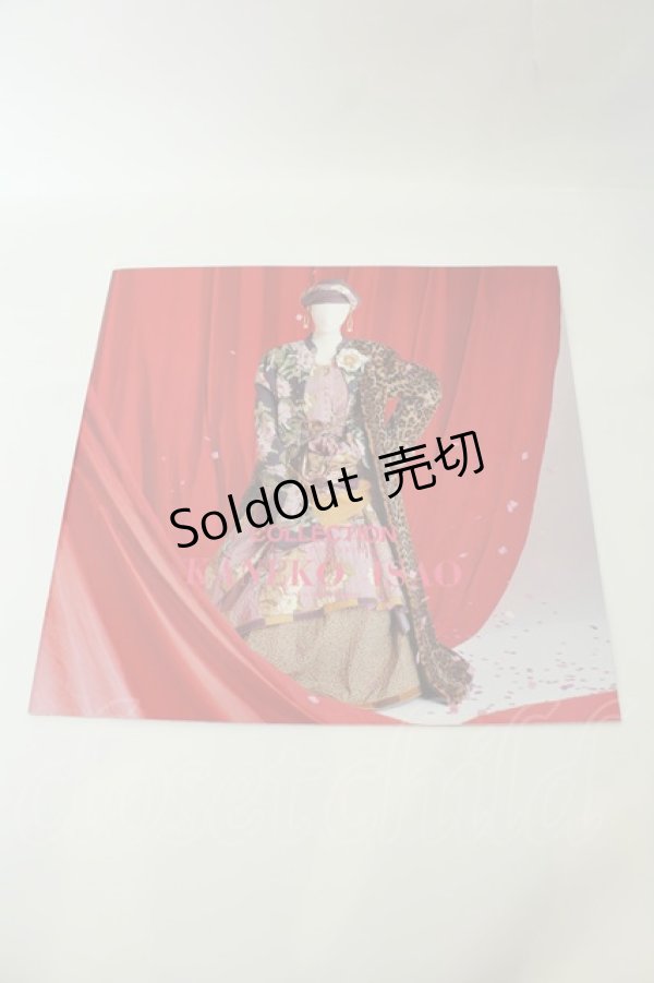 画像1: KANEKO ISAO / カタログ  98-99AW O-26-02-05-003-EL-ZA-IG-OS (1)