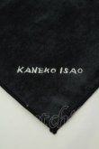 画像2: KANEKO ISAO / タオルハンカチ  クロ O-26-02-05-028-EL-ZA-IG-OS (2)