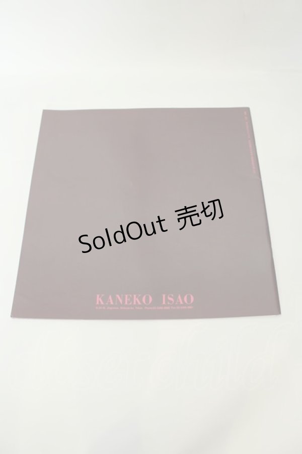 画像2: KANEKO ISAO / カタログ  98-99AW O-26-02-05-003-EL-ZA-IG-OS (2)