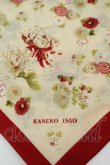 画像2: KANEKO ISAO / ハンカチーフ  菊 アイボリー O-26-02-05-030-EL-ZA-IG-OS (2)