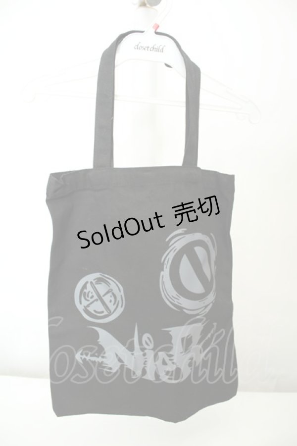 画像1: NieR Clothing / コットントートバッグ  ブラック O-26-02-05-033-PU-BG-YM-OS (1)
