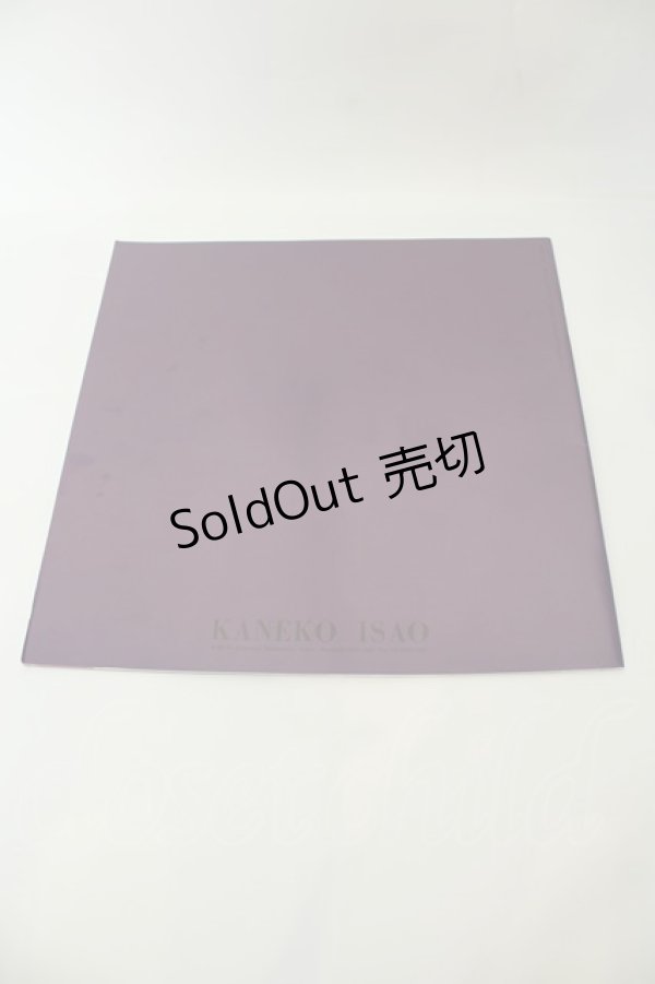 画像2: KANEKO ISAO / カタログ  98SS O-26-02-05-004-EL-ZA-IG-OS (2)