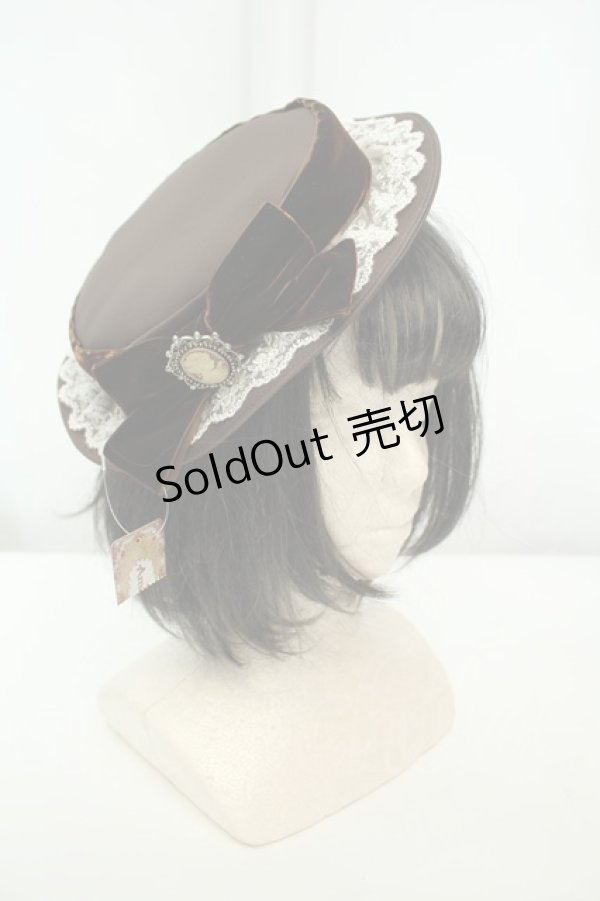 画像1: Amavel / Antique Dollキャノチェ  ブラウン O-26-02-05-038-CA-AC-YM-OS (1)