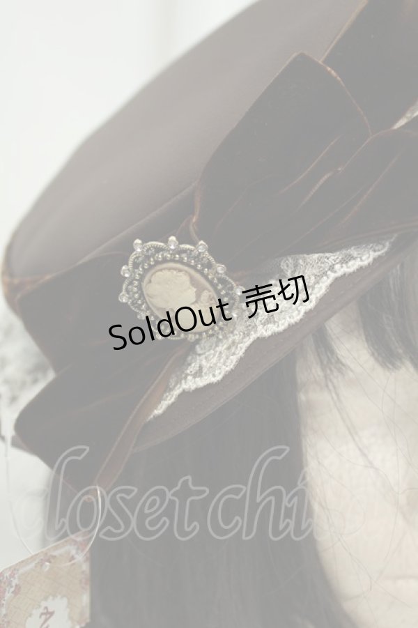 画像3: Amavel / Antique Dollキャノチェ  ブラウン O-26-02-05-038-CA-AC-YM-OS (3)