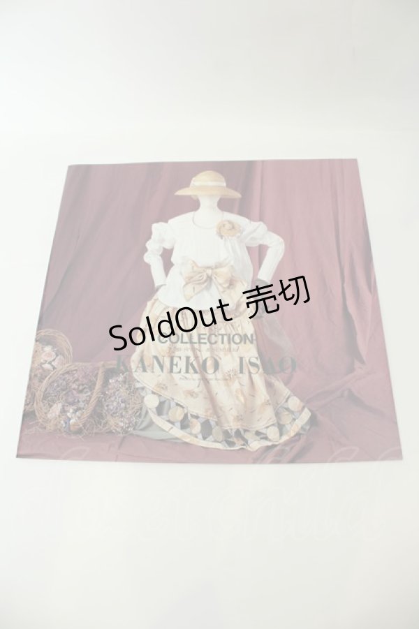 画像1: KANEKO ISAO / カタログ  98SPRING SUMMER O-26-02-05-005-EL-ZA-IG-OS (1)