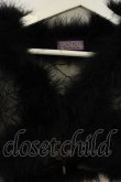 画像2: Qutie Frash / クモメッシュファー付きボレロ  ブラック O-26-02-06-033-QU-TO-OW-OS (2)