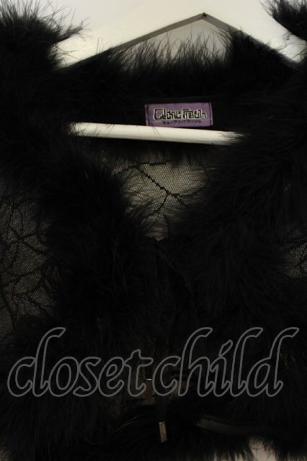 画像2: Qutie Frash / クモメッシュファー付きボレロ  ブラック O-26-02-06-033-QU-TO-OW-OS (2)