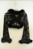 画像3: Qutie Frash / クモメッシュファー付きボレロ  ブラック O-26-02-06-033-QU-TO-OW-OS (3)