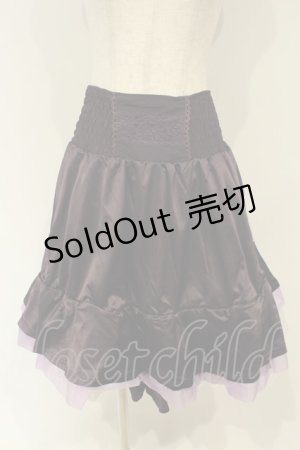 画像: Ozz oneste / オーガンジーフリルリバーシブルボリュームスカート  パープル O-26-02-06-036-OO-SK-OW-OS