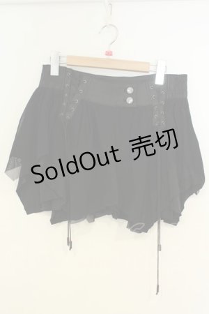 画像: Ozz Croce / ランダムメッシュショートパンツ  ブラック O-26-02-06-040-OO-PA-OW-OS