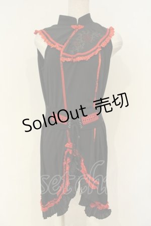 画像: Ozz oneste / 華刺しゅうチャイナノースリーブワンピース  ブラック×レッド O-26-02-06-042-OO-OP-OW-OS