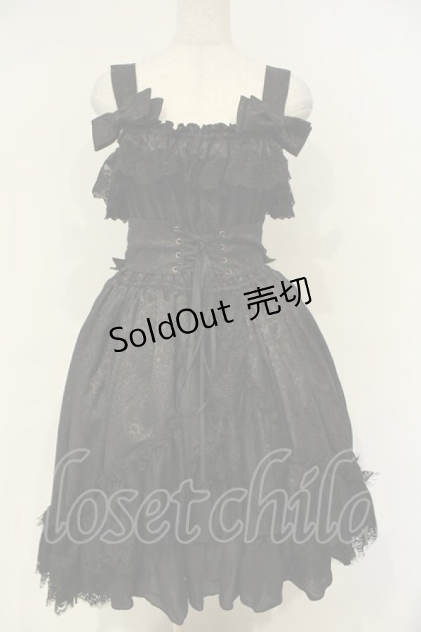 画像1: ATELIER PIERROT / Mystique Jacquard ジャンパースカート F ブラック O-26-02-06-043-EL-OP-YM-OS (1)