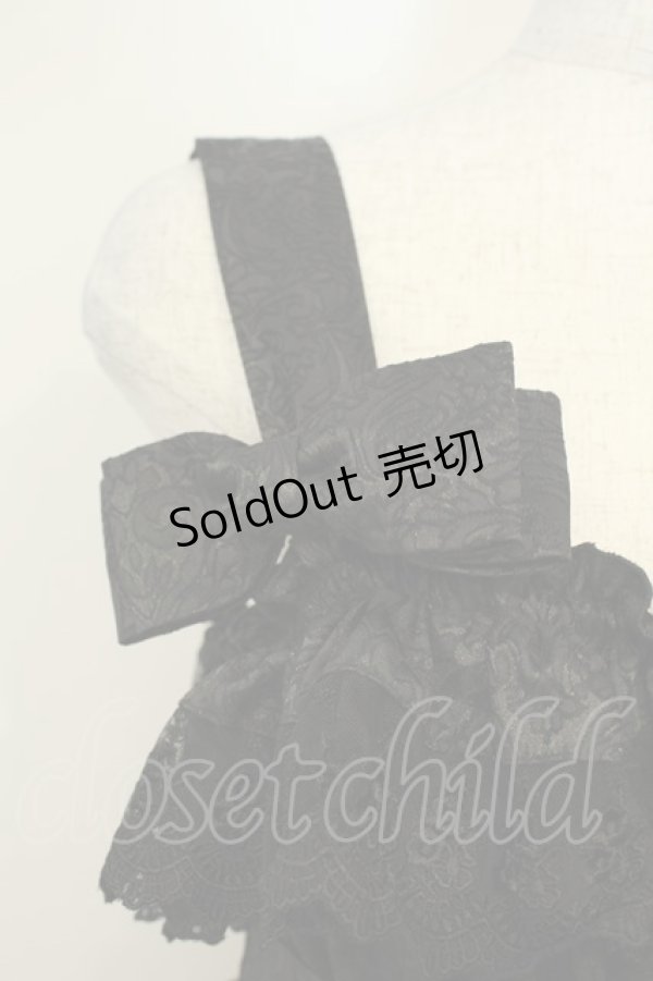 画像2: ATELIER PIERROT / Mystique Jacquard ジャンパースカート F ブラック O-26-02-06-043-EL-OP-YM-OS (2)