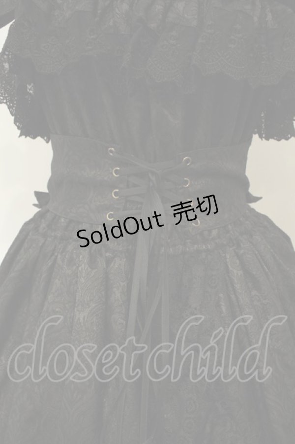 画像3: ATELIER PIERROT / Mystique Jacquard ジャンパースカート F ブラック O-26-02-06-043-EL-OP-YM-OS (3)