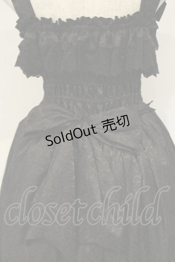 画像5: ATELIER PIERROT / Mystique Jacquard ジャンパースカート F ブラック O-26-02-06-043-EL-OP-YM-OS (5)