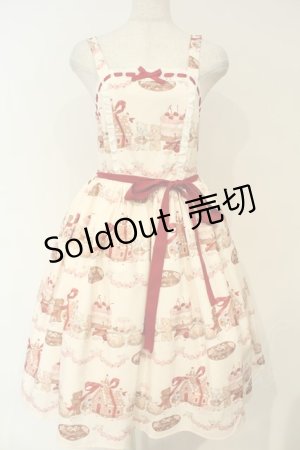 画像: axes femme kawaii / お菓子の家柄ジャンスカ  アイボリー O-26-02-06-046-AX-OP-IG-OS