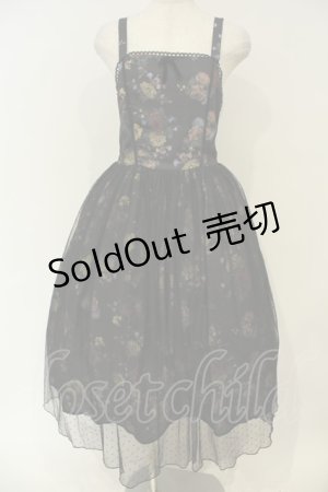 画像: axes femme kawaii / クラシックブーケ柄ジャンスカ  クロ O-26-02-06-047-AX-OP-IG-OS