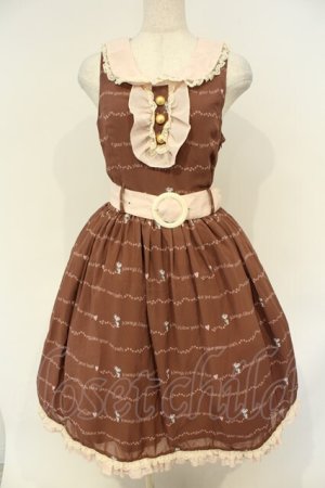 画像: metamorphose / ベル　襟付きジャンパースカート  ロゴ柄/ブラウン O-26-02-06-053-ME-OP-OW-OS