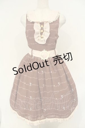 画像: metamorphose / ベル　襟付きジャンパースカート  ロゴ柄/ブラウン O-26-02-06-053-ME-OP-OW-OS