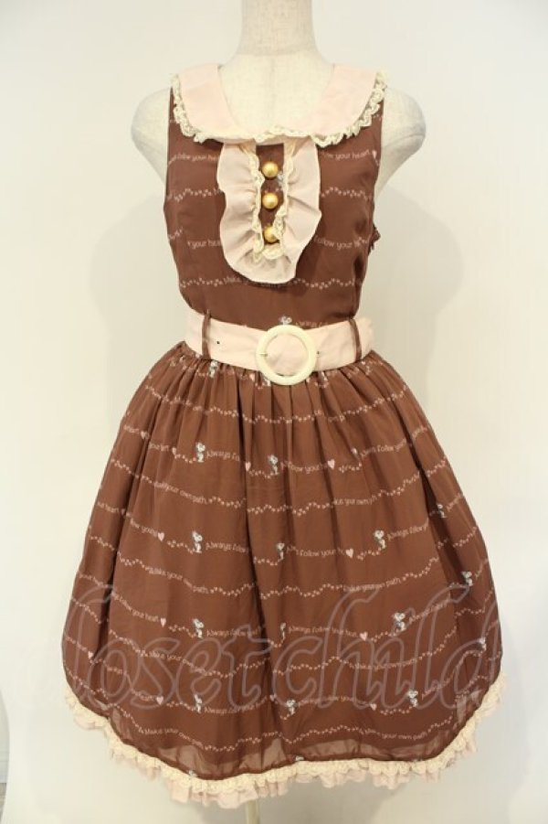 画像1: metamorphose / ベル　襟付きジャンパースカート  ロゴ柄/ブラウン O-26-02-06-053-ME-OP-OW-OS (1)