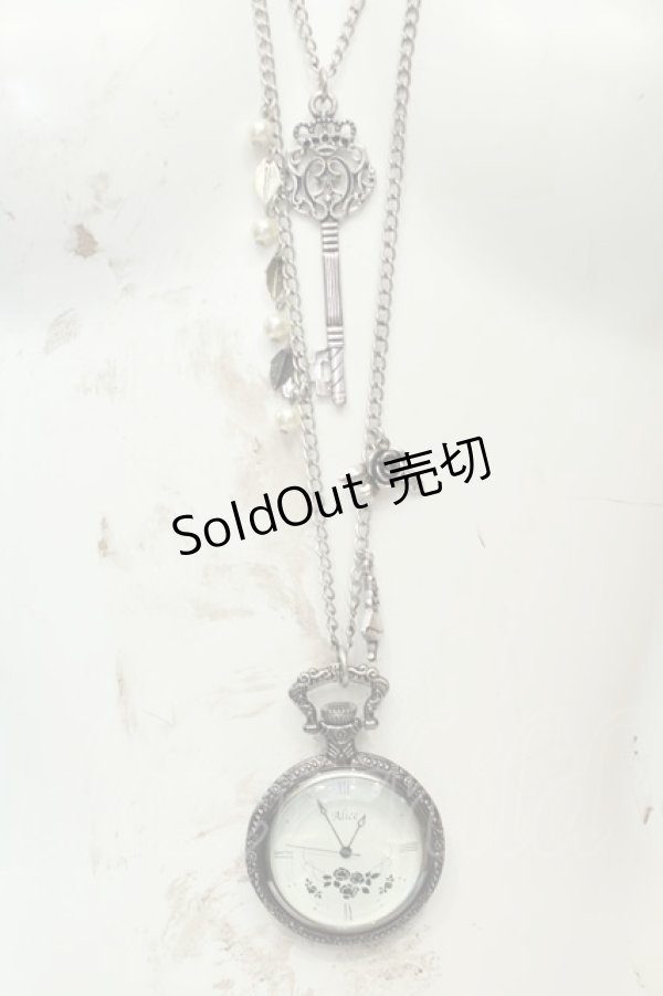画像1: axes femme / アリス懐中時計ネックレス  シルバー O-26-02-06-1053-AX-AC-OW-OS (1)